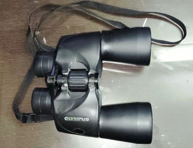 Binocular gifted by Sh Raja Ghosh
